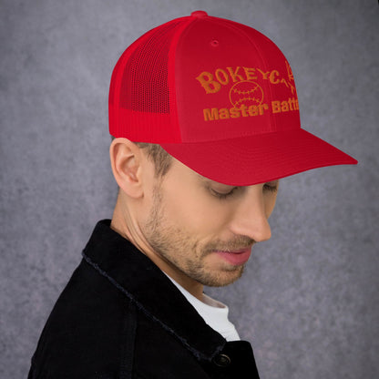 BokeyCat Master Batters Trucker Cap